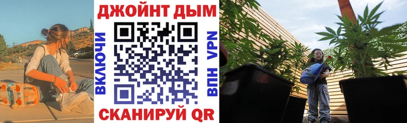 Все наркотики Черкесск КОКАИН АМФ МЕФ А ПВП Гашиш Бошки Шишки