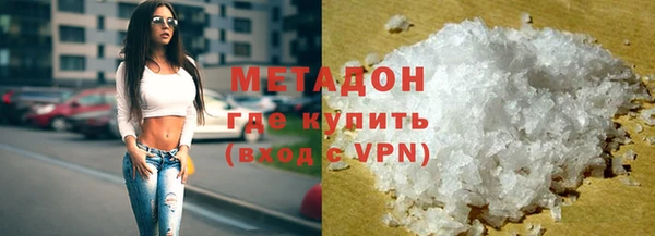 кристаллы Гусь-Хрустальный