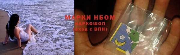 кристаллы Гусь-Хрустальный