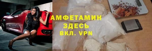 стаф Гусев
