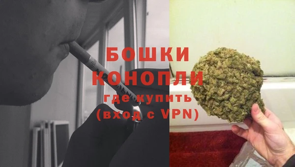 наркотики Гусиноозёрск