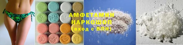 наркотики Гусиноозёрск