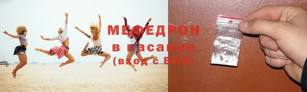 наркотики Гусиноозёрск