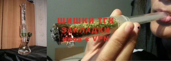 наркотики Гусиноозёрск