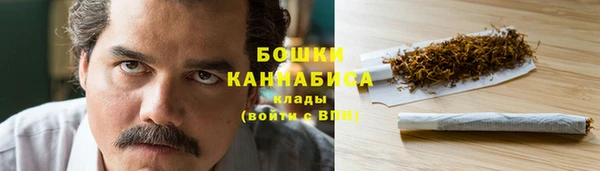 наркотики Гусиноозёрск