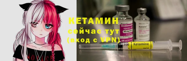 стаф Гусев