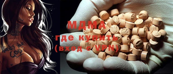 стаф Гусев