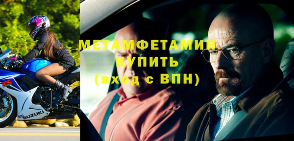 стаф Гусев