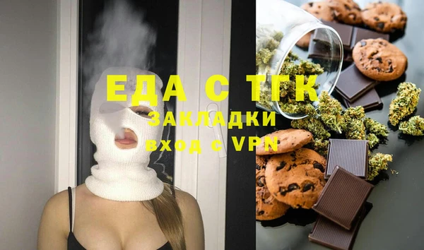 стаф Гусев