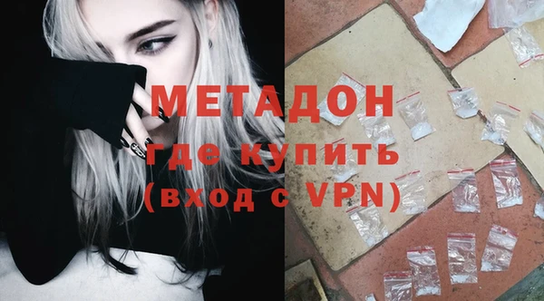 стаф Гусев