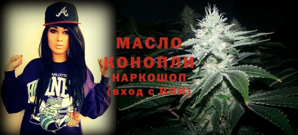 наркотики Гусиноозёрск