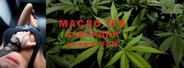 наркотики Гусиноозёрск