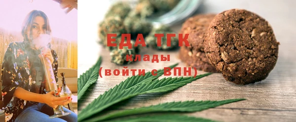 кристаллы Гусь-Хрустальный