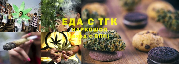 наркотики Гусиноозёрск