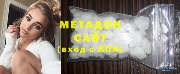 стаф Гусев