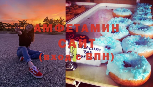 кристаллы Гусь-Хрустальный
